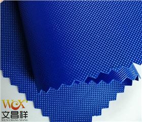 牛津布面料