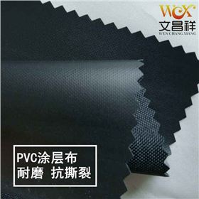 pvc涂层布
