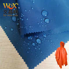 雨衣怎么选？推荐防水牛津布雨衣