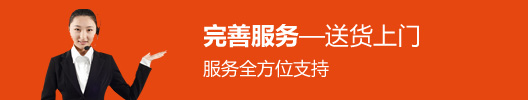 文昌祥完善服务——送货上门 窗帘布批发