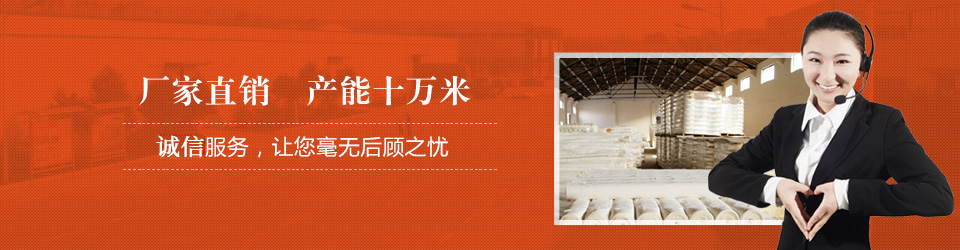文昌祥牛津布阻燃面料防水面料厂家批发